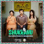 Watch Shukranu Zmovie