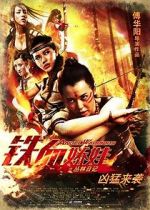 Watch Angel Warriors Zmovie