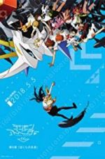 Watch Digimon Adventure Tri. 6: Future Zmovie