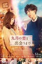 Watch Until I Meet September\'s Love Zmovie