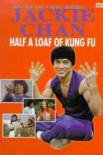 Watch Dian zhi gong fu gan chian chan Zmovie