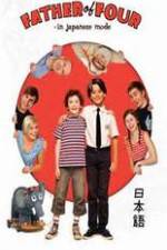 Watch Far til fire - p japansk Zmovie