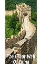 Watch The Great Wall of China Zmovie