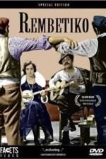 Watch Rembetiko Zmovie