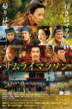 Watch Samurai Marathon 1855 Zmovie