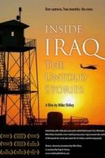 Watch Inside Iraq The Untold Stories Zmovie