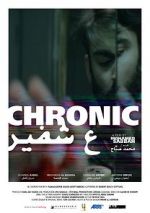 Watch Chronic Zmovie