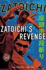 Watch Zatichi nidan-kiri Zmovie