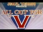 Watch All Out for \'V\' Zmovie