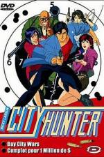 Watch City Hunter Death of Evil Ryo Saeba Zmovie