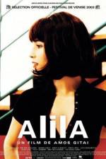 Watch Alila Zmovie