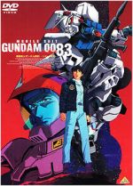 Watch Mobile Suit Gundam 0083: The Afterglow of Zeon Zmovie