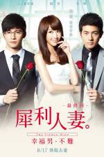 Watch The Fierce Wife Final Episode Zmovie