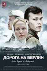 Watch Road to Berlin Zmovie