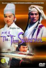 Watch Dao jian xiao Zmovie