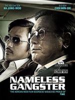 Watch Nameless Gangster: Rules of the Time Zmovie