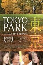 Watch Tokyo Park Zmovie