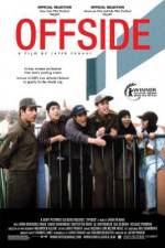 Watch Offside Zmovie