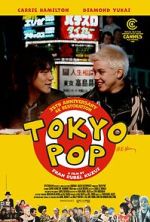 Watch Tokyo Pop Zmovie