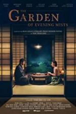 Watch The Garden of Evening Mists Zmovie