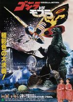 Watch Godzilla and Mothra: The Battle for Earth Zmovie