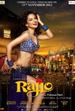 Watch Rajjo Zmovie