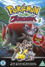 Watch Pokemon Zoroark Master of Illusions Zmovie