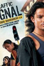 Watch Traffic Signal Zmovie