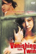 Watch Vanishing Twin Zmovie