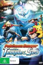 Watch Pokemon Ranger and the Temple of the Sea Zmovie