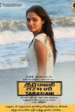 Watch Taramani Zmovie