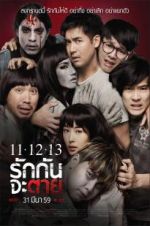 Watch 11-12-13 Rak Kan Ja Tai Zmovie