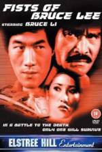 Watch Fists of Bruce Lee Zmovie