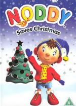 Watch Noddy Saves Christmas Zmovie