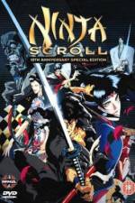 Watch Ninja Scroll (Jbei ninpch) Zmovie