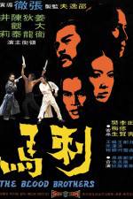 Watch Dynasty of Blood Zmovie