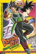 Watch Dragon Ball Episode of Bardock Zmovie