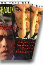 Watch Shaolin Deadly Kicks Zmovie