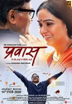 Watch Prawaas Zmovie