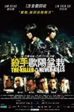 Watch The Killer Who Never Kills Zmovie