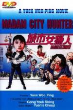 Watch Lady Hunter Zmovie