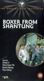 Watch Boxer from Shantung Zmovie