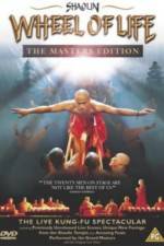 Watch Shaolin Wheel of Life Zmovie