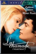 Watch La chamade Zmovie