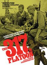 Watch The 317th Platoon Zmovie