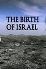 Watch The Birth of Israel Zmovie