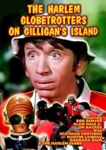 Watch The Harlem Globetrotters on Gilligan\'s Island Zmovie