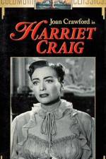 Watch Harriet Craig Zmovie