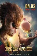 Watch Monkey King Reborn Zmovie