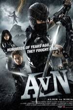 Watch Alien vs Ninja Zmovie